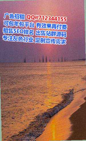 合江卵子建筑工程经营部